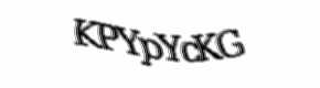 Security check image, please type the characters shown